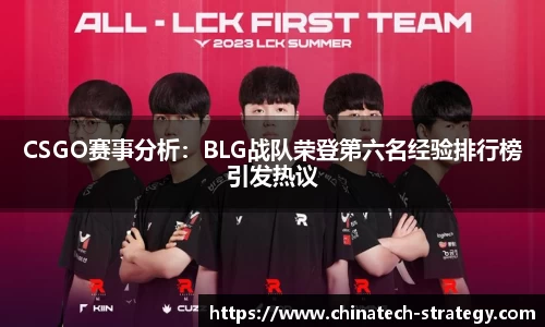 米兰milan官方网站