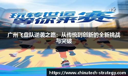 米兰milan官方网站