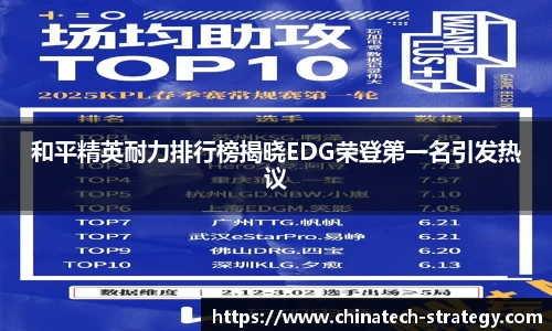 米兰milan官方网站