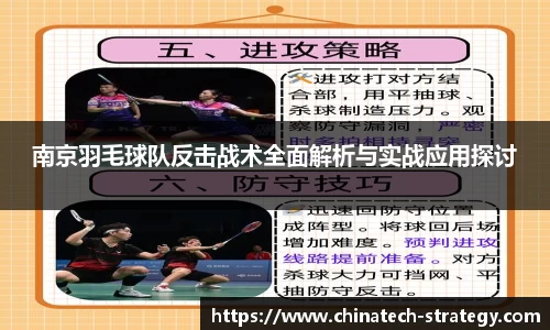 米兰milan官方网站