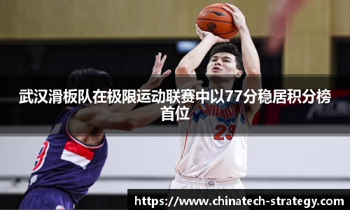 米兰milan官方网站