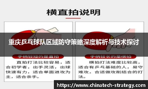 米兰milan官方网站